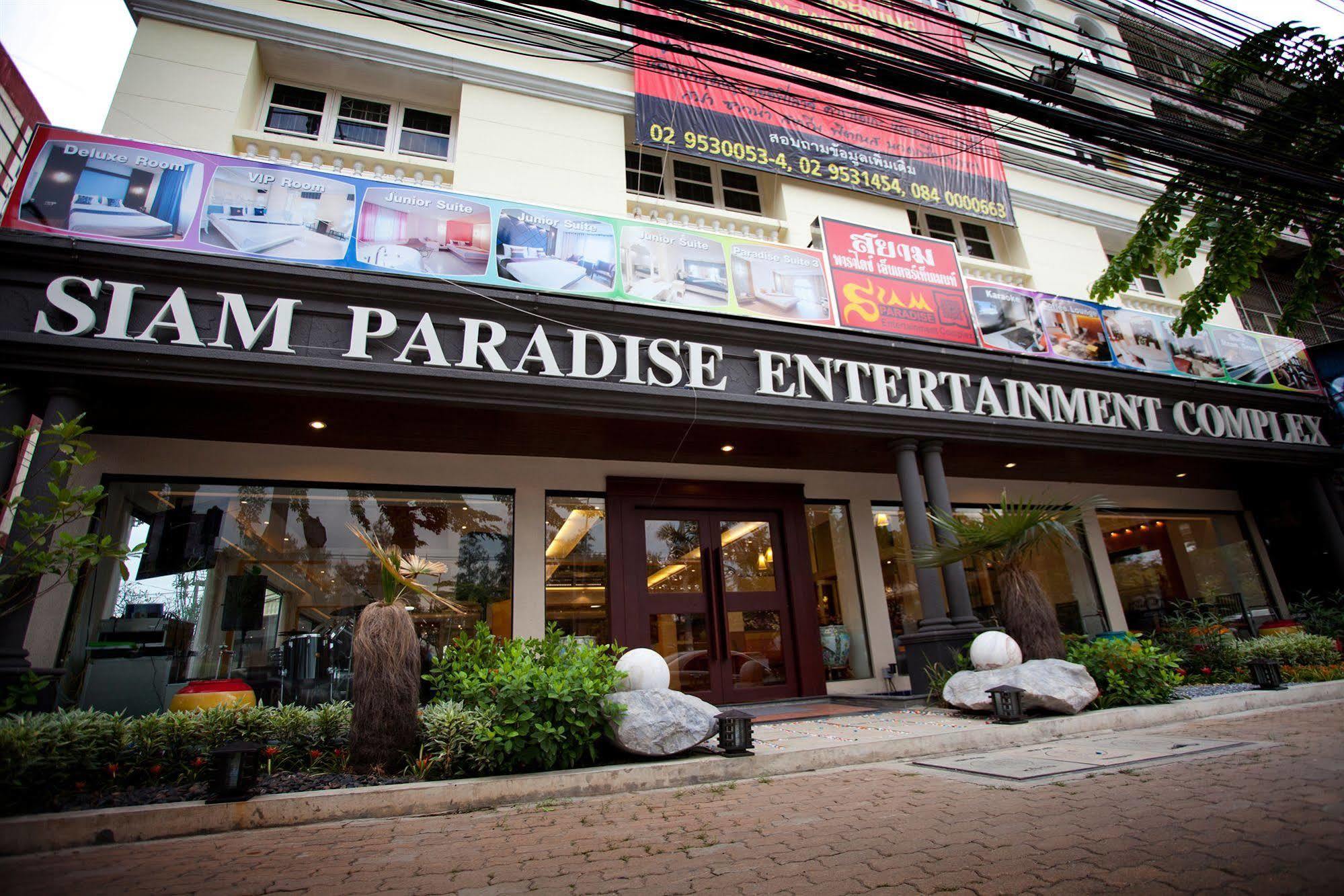 Siam Paradise Entertainment Complex Bangkok Kültér fotó